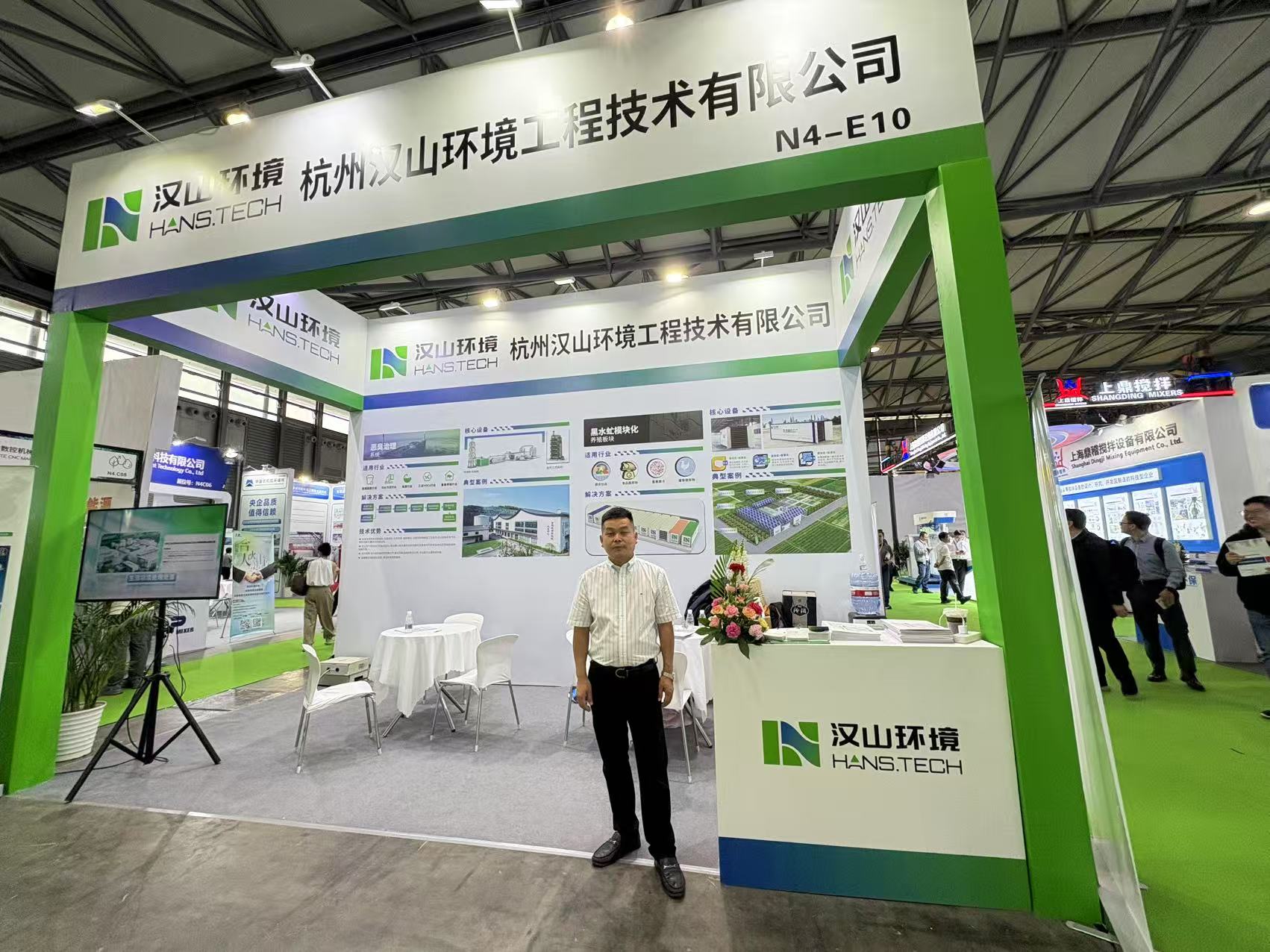 3344210259c4ed6c7f995fbc253e98b